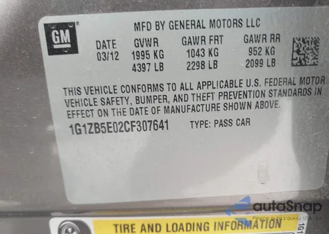 2012 Chevrolet Malibu Ls из США, поврежденный, VIN 1G1ZB5E02CF307641